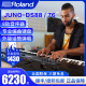 Roland罗兰合成器JUNO-DS88电子合成器重锤88键配重键盘DS76 DS88