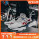 Reebok锐步ROYAL BRIDGE3.0男女运动休闲老爹鞋DV8839 8847 8849