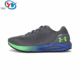 Under Armour/安德玛 Hovr Sonic 4 男子运动训练鞋 3025206-102