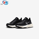 Nike/耐克 ZoomX Invincible 3 男子跑步鞋 DR2615-001-101-200