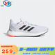 Adidas阿迪达斯PUREBOOST 21男女跑步鞋GW4832 GY5111 5097 5099