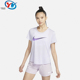 Nike/耐克 女子圆领健身跑步训练休闲透气运动短袖T恤 DX1026-536