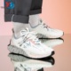 Reebok/锐步 男女运动休闲鞋CM9650 CN1943 V67801 BD4626 5807