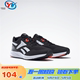 Reebok锐步男女运动鞋EG2618 EF7545 BS9082 9270 V54914 AR2495