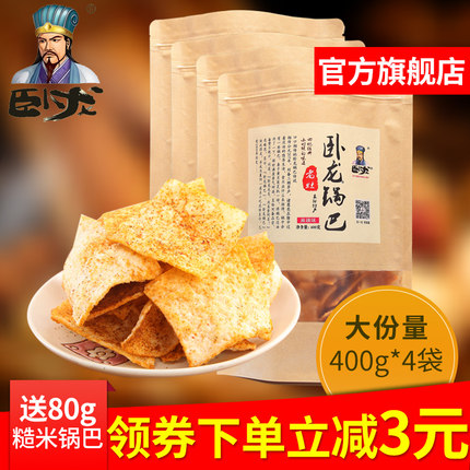 百货50条,全部都是实用的玩意儿,剁手党必备!(1.8) 淘宝优惠券