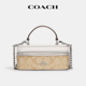 【官方授权】COACH/蔻驰Crossbody盒子包轻奢链条斜挎手提化妆包