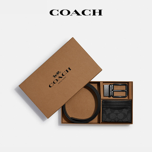 【官方授权】COACH/蔻驰男士腰带卡包礼盒装针扣经典老花送男友