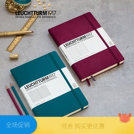 LEUCHTTURM1917德国灯塔A5硬皮笔记本手账文具商务横格点阵日记本点格方格横线空白办公学习记事本