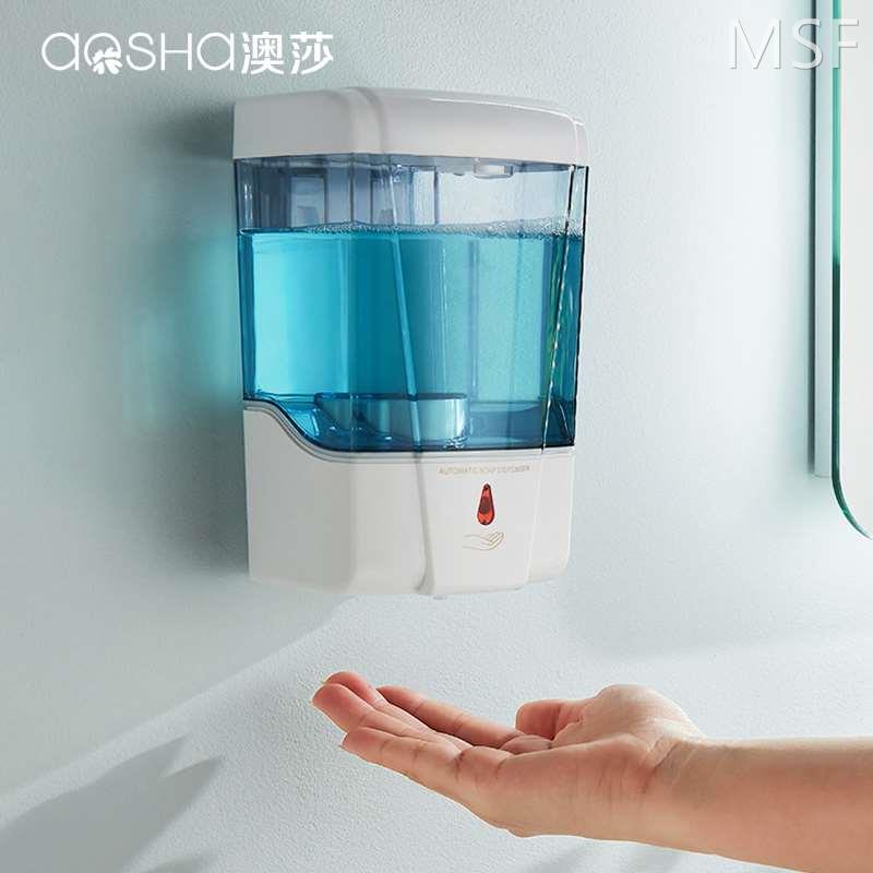 澳莎感应皂液器洗洁精机厨房自动洗手液机挂壁器沐浴露洗手机智能