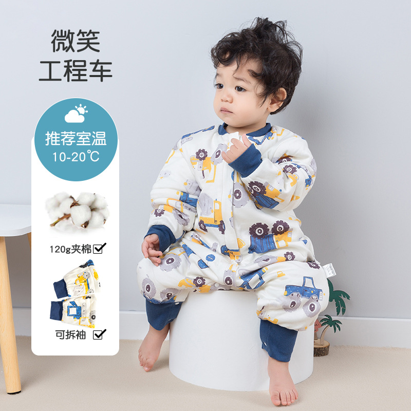 育酷睡袋新生婴儿秋冬恒温防踢被棉加厚分腿宝宝春秋款四季通用|msdalam kategori lampin/Xihu/makan/push pelarik, beg tidur/Mat/bantal/Bedding, beg tidur/anti Jenis - dari Buy2taobao.com untuk memberikan perkhidmatan ejen Taobao profesional membeli