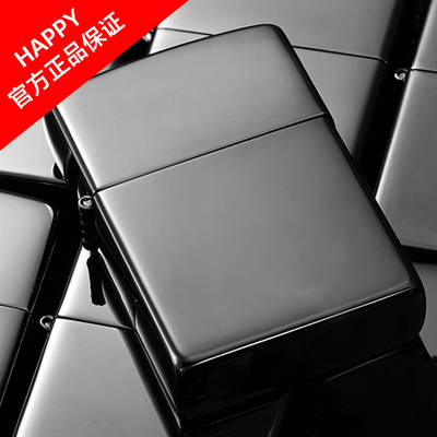 happy复古创意个性老式防风刻字男士砂轮煤油打火机