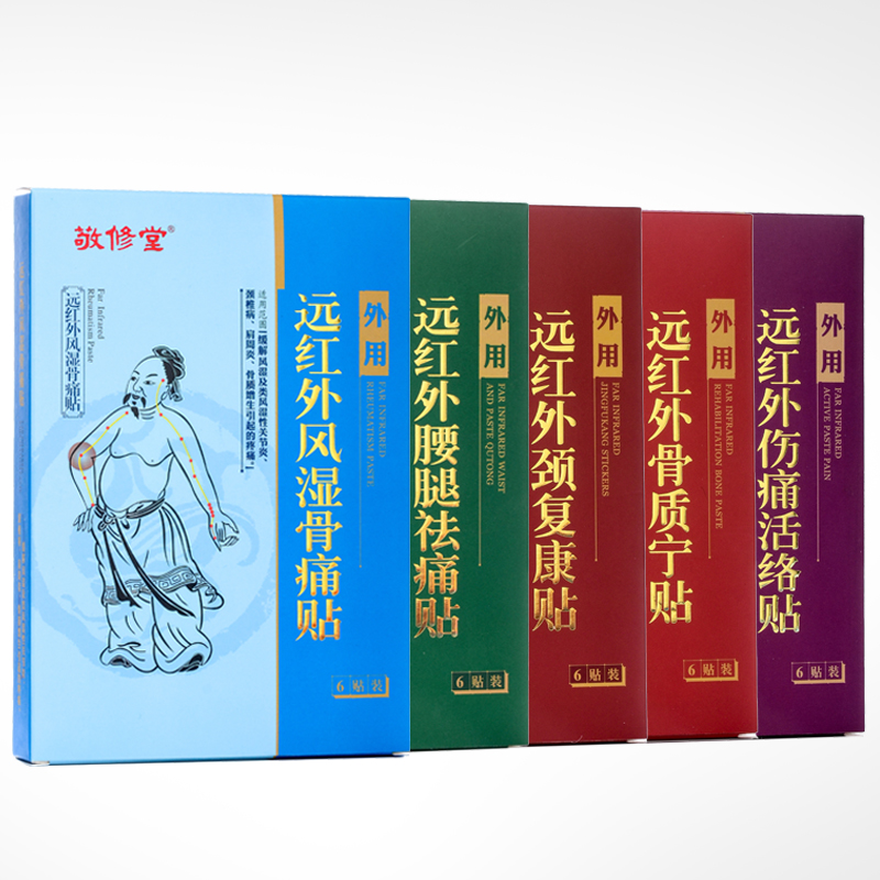 咸鱼网优惠券10元
