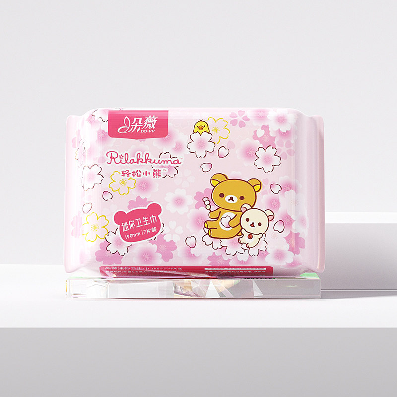 朵薇迷你卫生巾单独包装薄款日用护垫少女姨妈巾正品超薄装190mm