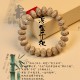 星月菩提手串算盘珠原籽高端天然收藏级星月菩提手串女士男士