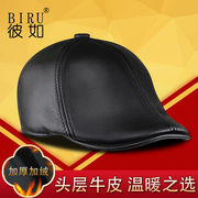 Winter new middle-aged and elderly leather hat men's cowhide peaked cap old man's hat dad and grandpa keep warm plus velvet ear protection