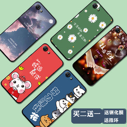 oppoR9s手机壳 OPPOR9sk手机套女保护套硅胶r9st女软外壳