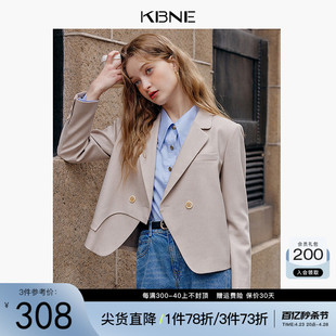 白色西装外套女小个子休闲西服kbne2024春装新款复古韩版宽松上衣