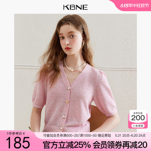 KBNE针织衫女短袖V领薄上衣2024夏季新款高级感设计感小众上衣