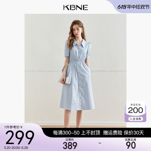 KBNE衬衫连衣裙女气质法式设计感小众2024夏季新款高端精致裙子