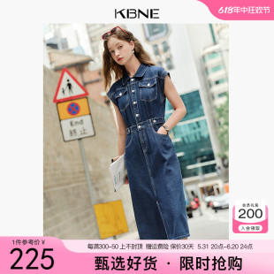 KBNE牛仔连衣裙女2024夏季新款高端精致无袖今年流行的漂亮裙子