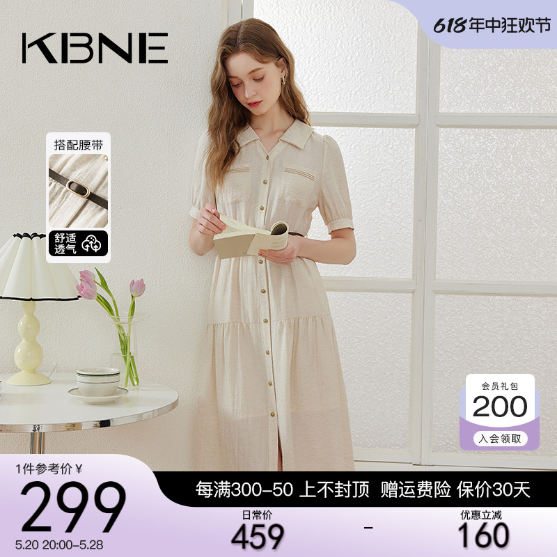 KBNE连衣裙女衬衫裙2024夏季