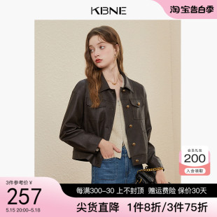 外套女美拉德皮衣秋冬kbne2024春季新款爆款今年流行的漂亮上衣