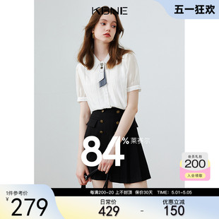 衬衫女气质白色上衣设计感衬衣kbne2024夏季新款法式流行漂亮小衫