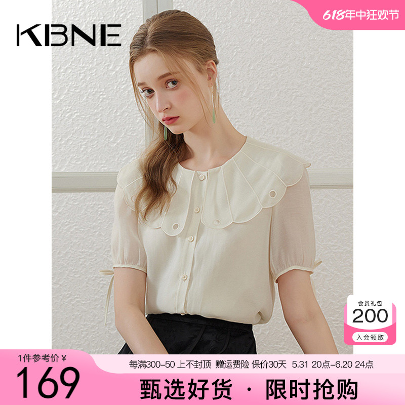 【莱赛尔】KBNE衬衫女短袖202