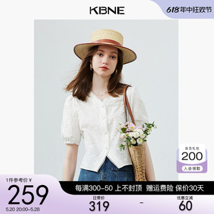 KBNE衬衫女V领蕾丝拼接独特别致白色上衣2024夏季新款短袖衬衣