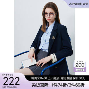 西装外套女春秋气质女神范上衣kbne2024春装新款洋气学院风小西服