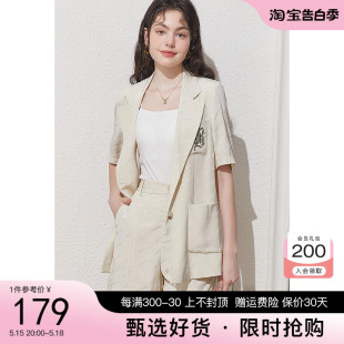 西装外套女气质女神范kbne2024夏季新款小个子薄款短袖休闲小西服