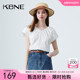 KBNE衬衫女白色洋气独特别致上衣2024夏季新款今年流行衬衣小衫