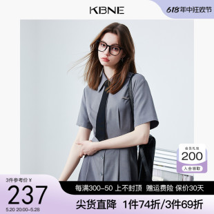 KBNE连衣裙女学院风衬衫裙子2024夏季新款爆款今年流行漂亮连身裙