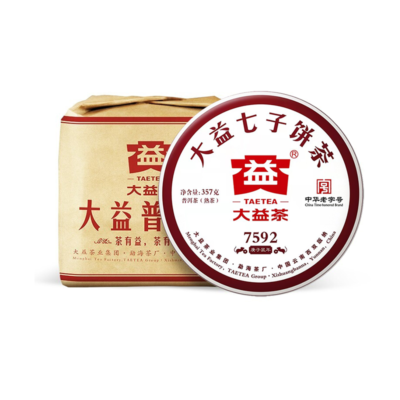 大益普洱茶熟茶2020年7592普