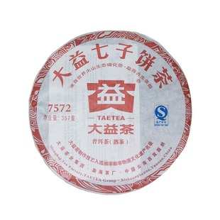 大益普洱茶熟茶2012年7572普洱熟茶云南勐海茶厂七子饼茶357g/饼