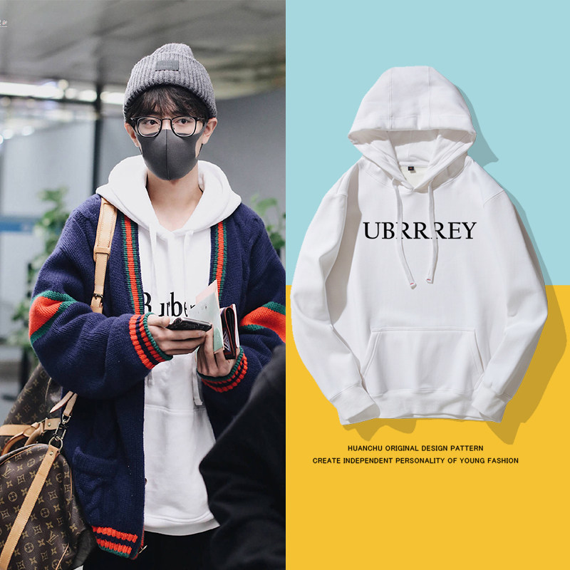 肖战同款衣服外套连帽卫衣肖战周边潮牌字母粉丝应援服情侣卫衣女