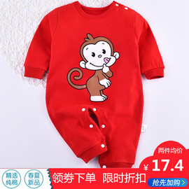 新生儿连体衣可爱婴幼儿衣服套装宝宝爬行哈衣男2019夏季新款短袖