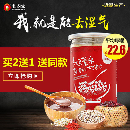 淘宝优惠券 