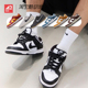 断码清仓 NIKE DUNK LOW 潮流百搭 低帮休闲板鞋DD1391-100