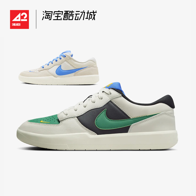 现货42运动家 Nike SB Force 58 蓝白 防滑低帮滑板鞋 DV5476-002