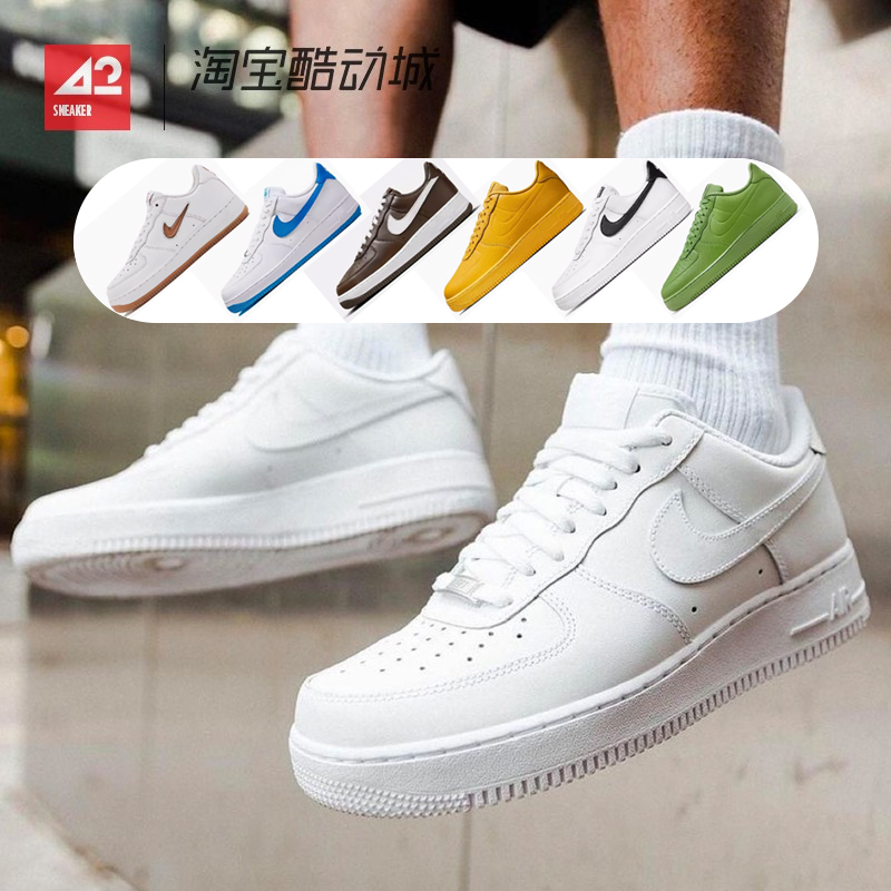 现货42运动家 Nike Air Force 1 AF1空军一号低帮休闲板鞋CW2288