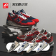 现货42运动家 New Balance 990 美产990系列 复古休闲跑鞋M990JS5