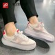 42运动家 NIKE COURT VISION ALTA 舒适百搭低帮板鞋 HF0740-111