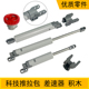 积木大推杆61927c01+61904带过载保护适用乐高科技40918 4638507