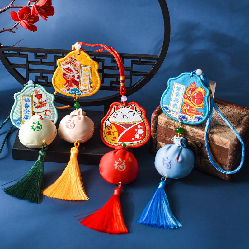 端午节香包挂饰中国风香袋锦缎刺绣流苏小福包汉服配饰香囊空袋