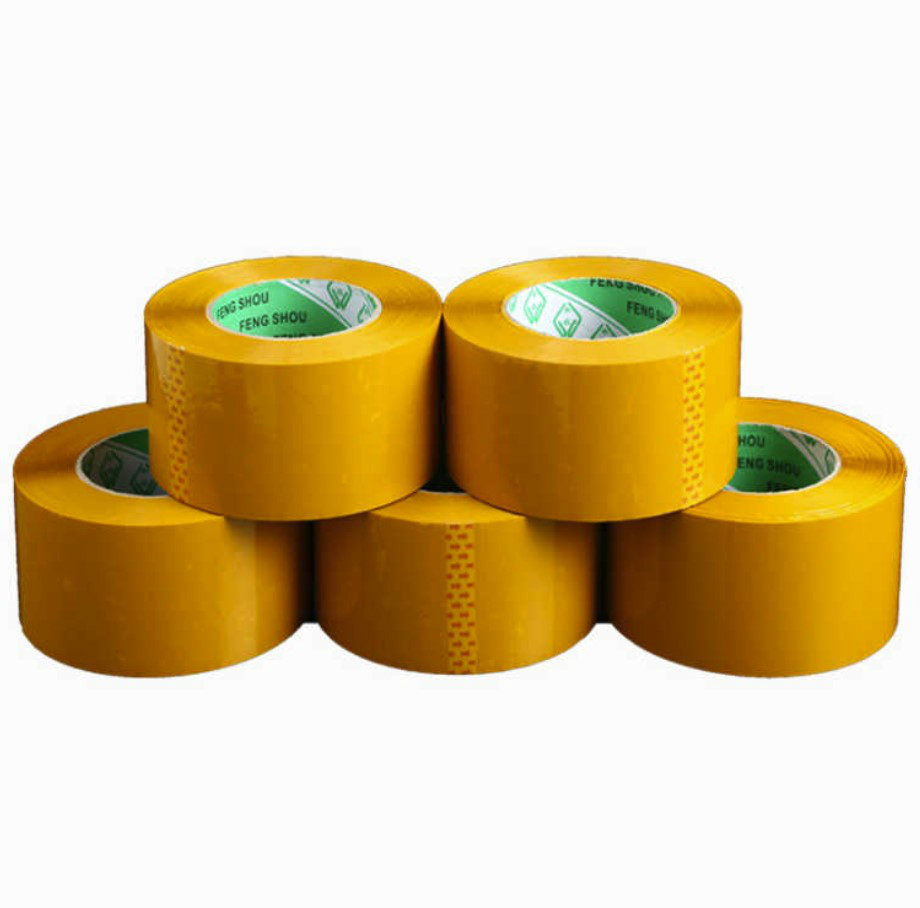 自粘书皮纸书膜学生书皮书套防水书一二三年级环保书皮膜包书皮a