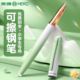 英雄可擦钢笔小学生三年级专用四年级初学者练字高颜值四年级初学者练字礼盒装儿童热可擦墨囊可替换免费刻字