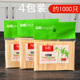 家用单头酒店环保餐厅牙签便携袋装竹制牙签细牙签1000支装包邮