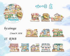 Moomoo整卷原创和纸胶带咖啡店 非分装diy手帐创意贴纸纸胶带