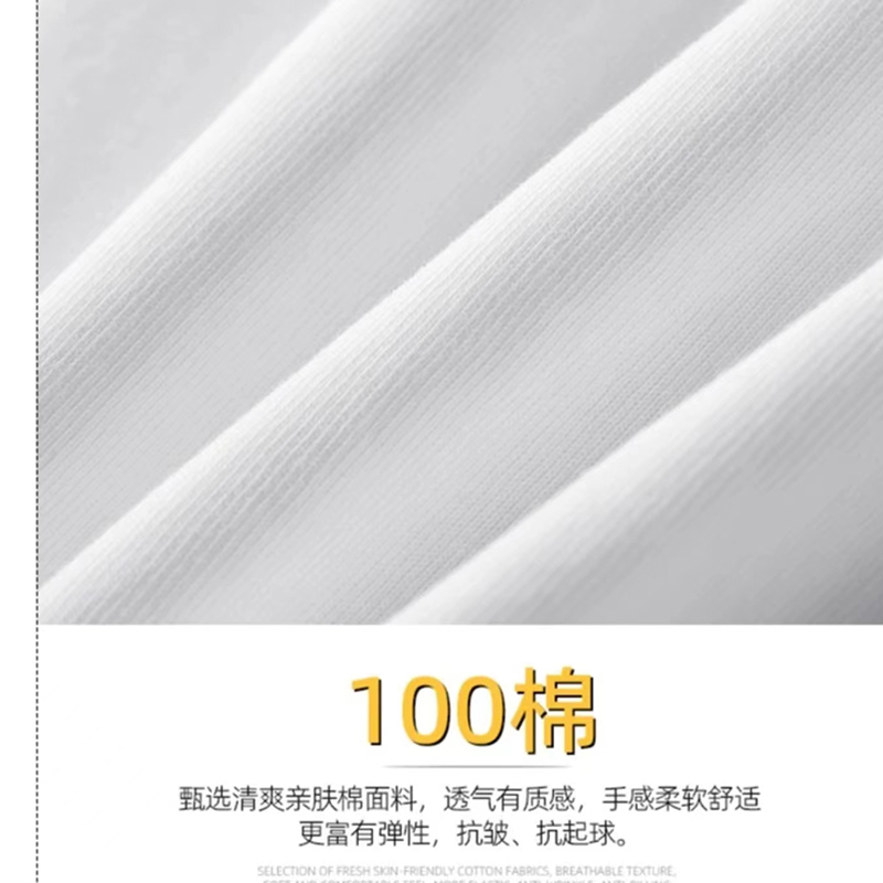 白色纯棉T恤重磅纯色夏季短袖女学生韩版宽松大码上衣打底衫圆领